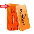 Пеноплэкс Комфорт 1185х585х50 мм