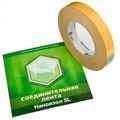 Наноизол В Пароизоляция 70 м2
