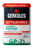 Штукатурка гипсовая РОТГЕР Геркулес GP-71, 25 кг