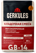 ГЕРКУЛЕС GB-14 Кладочная смесь М-100, 25кг