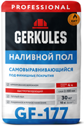 Пол самовыравнивающийся Геркулес GF-177 25 кг