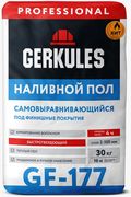 Пол самовыравнивающийся Геркулес GF-177 25 кг