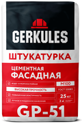 Штукатурка фасадная Геркулес GP-51, М-100, 25 кг