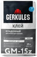 Применяется для кладки внутренних и наружных стен из пеноблоков, газобетонных блоков (газоблоков, газобетона), ячеистых бетонных и газосиликатных блоков; сибита, шлакоблоков, твинблоков. Пригоден для выравнивания неглубоких (до 10 мм) дефектов на полах и стенах.  Клей для ячеистого бетона GM-15 учитывает все особенности строительства из высокопористых строительных материалов:  Клей GM-15 содержит водоудерживающие компоненты, которые не дают воде впитываться в пористую поверхность блоков. Это свойство позволяет сохранять раствору пластичность и исключает его пересыхание в процессе укладки бетонных пеноблоков. Рабочая консистенция клея делает возможным нанесение раствора тонким слоем, что обеспечивает монолитность конструкции и улучшает теплосберегающие характеристики здания за счет отсутствия «мостиков холода». Длительная жизнеспособность раствора (до 4 часов) значительно увеличивает производительность труда.  Повышенная прочность кладки М100 позволяет применять клей для ячеистого бетона GM-15 как для КМС (коттеджное малоэтажное строительство), так и для ПГС (промышленное и гражданское строительство).