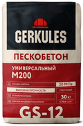 Пескобетон М-200 Геркулес GS-12, 30 кг