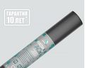 Изоспан AQ proff, 70 м2 Гидро-ветрозащита