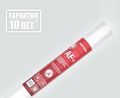 Изоспан АF+ 70м2