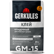 Применяется для кладки внутренних и наружных стен из пеноблоков, газобетонных блоков (газоблоков, газобетона), ячеистых бетонных и газосиликатных блоков; сибита, шлакоблоков, твинблоков. Пригоден для выравнивания неглубоких (до 10 мм) дефектов на полах и стенах.  Клей для ячеистого бетона GM-15 учитывает все особенности строительства из высокопористых строительных материалов:  Клей GM-15 содержит водоудерживающие компоненты, которые не дают воде впитываться в пористую поверхность блоков. Это свойство позволяет сохранять раствору пластичность и исключает его пересыхание в процессе укладки бетонных пеноблоков. Рабочая консистенция клея делает возможным нанесение раствора тонким слоем, что обеспечивает монолитность конструкции и улучшает теплосберегающие характеристики здания за счет отсутствия «мостиков холода». Длительная жизнеспособность раствора (до 4 часов) значительно увеличивает производительность труда.  Повышенная прочность кладки М100 позволяет применять клей для ячеистого бетона GM-15 как для КМС (коттеджное малоэтажное строительство), так и для ПГС (промышленное и гражданское строительство).