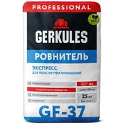 Пол ЭКСПРЕСС-РОВНИТЕЛЬ Геркулес GF-37, 25 кг