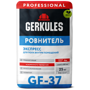 Пол ЭКСПРЕСС-РОВНИТЕЛЬ Геркулес GF-37, 25 кг