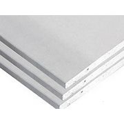 Лист гипсокартонный стандартный прямая кромка Магма, 2500х1200х9,5мм