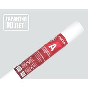 Изоспан А 70м2