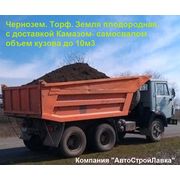 Чернозем, торф