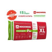 ROCKWOOL Лайт Батс Скандик