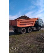Камаз-самосвал объем до 10м3