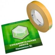 Наноизол В Пароизоляция 70 м2