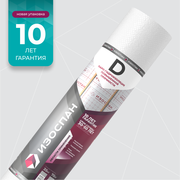 Изоспан D, паро-гидроизоляция повышенной прочности , 70 м2