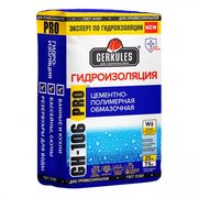 Гидроизоляция АКВА-СТОП Геркулес GH-106, 25 кг