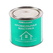 Мастика гидроизоляционная ISOBOX 22 кг