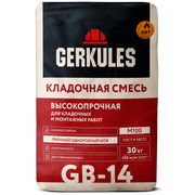 ГЕРКУЛЕС GB-14 Кладочная смесь М-100, 25кг