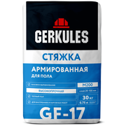 Стяжка для пола высокопрочная Геркулес GF-17, 30 кг