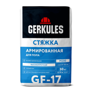 Стяжка для пола высокопрочная Геркулес GF-17, 30 кг