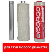 Изовер ISOROC Термозащита 600 50х1000х2000, 0,1 м3, 2м2
