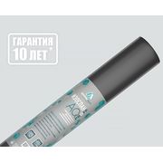 Изоспан AQ proff, 70 м2 Гидро-ветрозащита