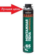 Пена монтажная профессиональная Империал 65 UNIVERSAL