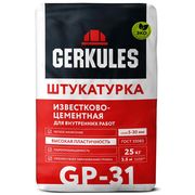Штукатурка фасадная Геркулес GP-51, М-100, 25 кг