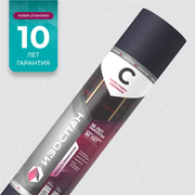 Изоспан В 70м2