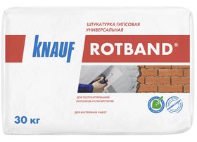 Штукатурка гипсовая универсальная КНАУФ-Ротбанд, 30кг