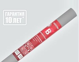Изоспан В 70м2