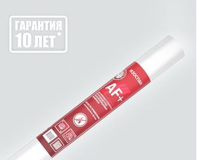 Изоспан АF+ 70м2