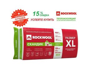 ROCKWOOL Лайт Батс Скандик