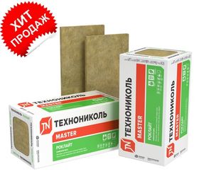 Минплита РОКЛАЙТ