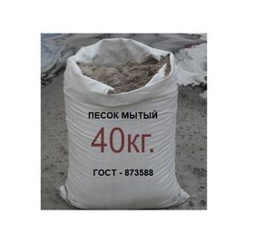 Песок строительный в мешках по 40кг.