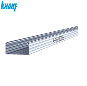 Профиль потолочный ПП 3000х60х27х0,6 (КНАУФ)