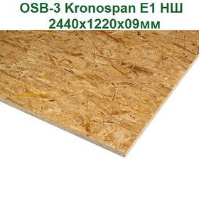 ОСП-3 2440*1220*9мм Калевала
