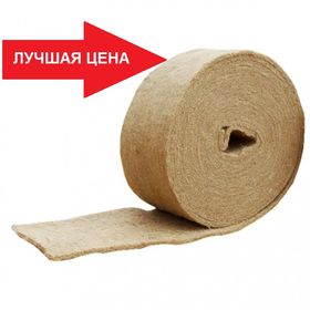 Межвенцовый утеплитель джут войлок 6*100мм длина 20м (плотность 400гр/м2)