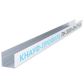 Профиль направляющий ПНП 3000х28х27х0,6мм (КНАУФ)