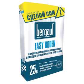 Самонивелирующийся наливной пол Изи Боден Бергауф (25кг)