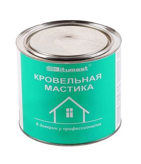 Мастика гидроизоляционная ISOBOX 22 кг