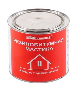 Мастика гидроизоляционная ISOBOX 22 кг