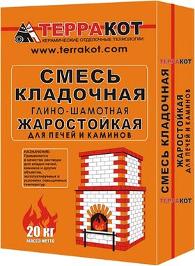 Смесь кладочная глино-шамотная Терракот, 20 кг