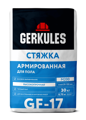 Стяжка для пола высокопрочная Геркулес GF-17, 30 кг