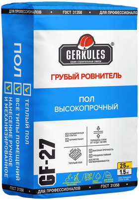 Пол Грубый Ровнитель GF-27 Геркулес, 25 кг