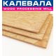 ОСП-3 2500*1250*8мм Калевала