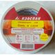 ИЗОСПАН FL TERMO ДЛЯ БАНЬ И САУН ОТ -40°С ДО + 180°С, шир. 50мм, дл. 40м.