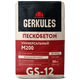 Пескобетон М-200 Геркулес GS-12, 30 кг